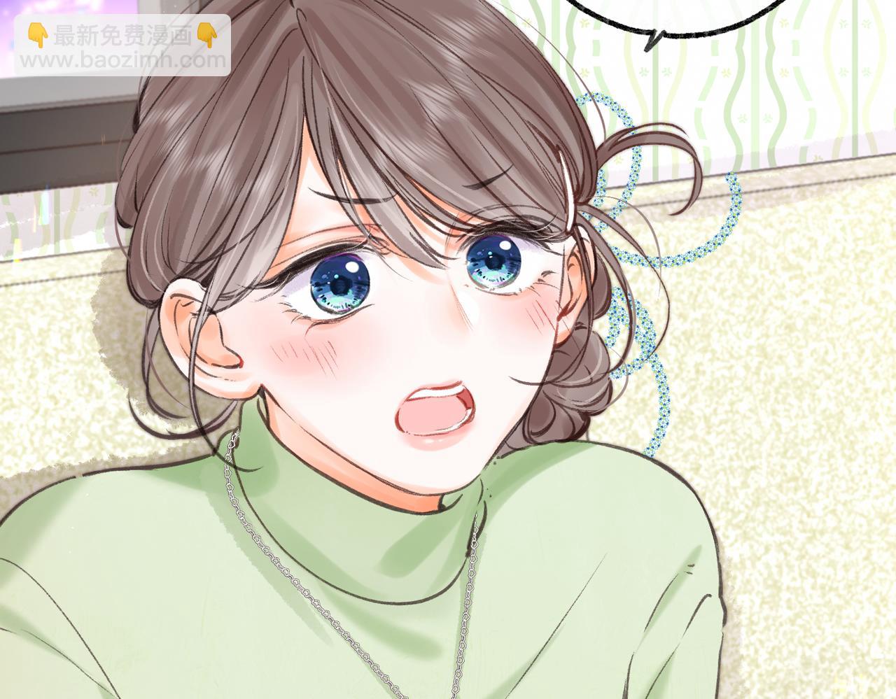 🍵白日梦我 第75话 回忆 第24页