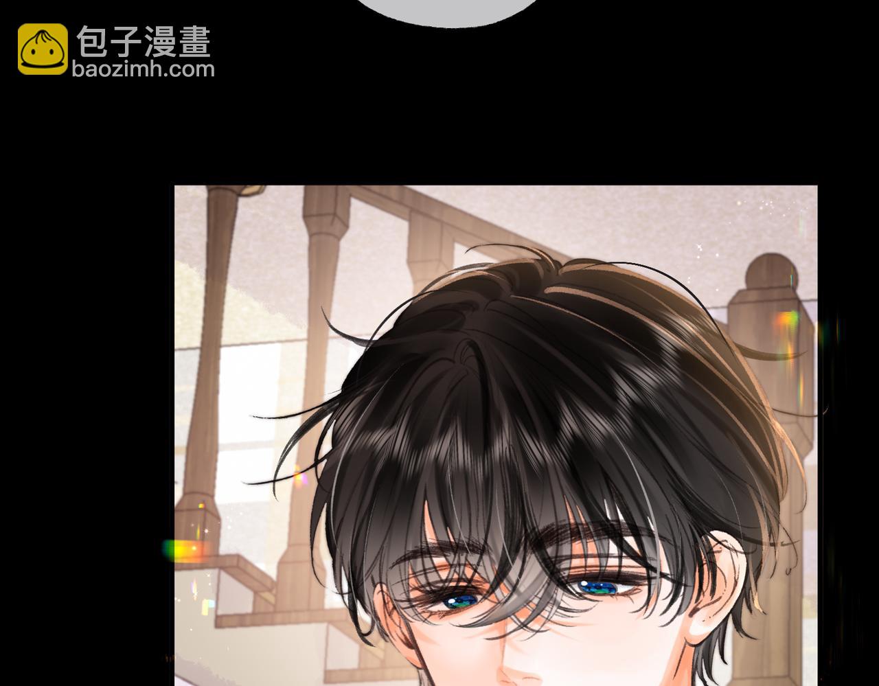 🍵白日梦我 第75话 回忆 第26页