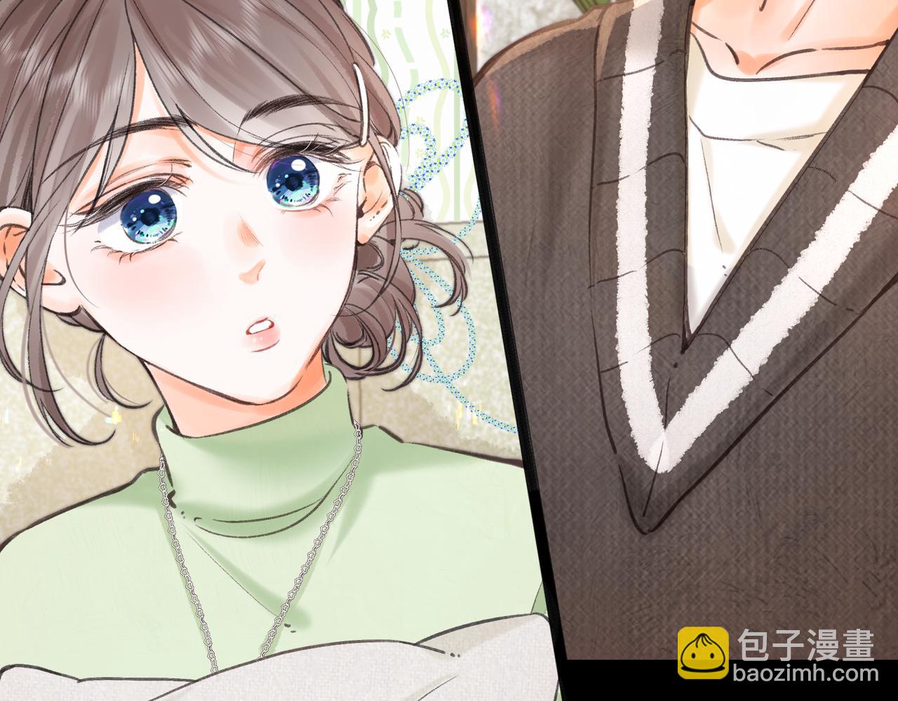 🍵白日梦我 第75话 回忆 第31页