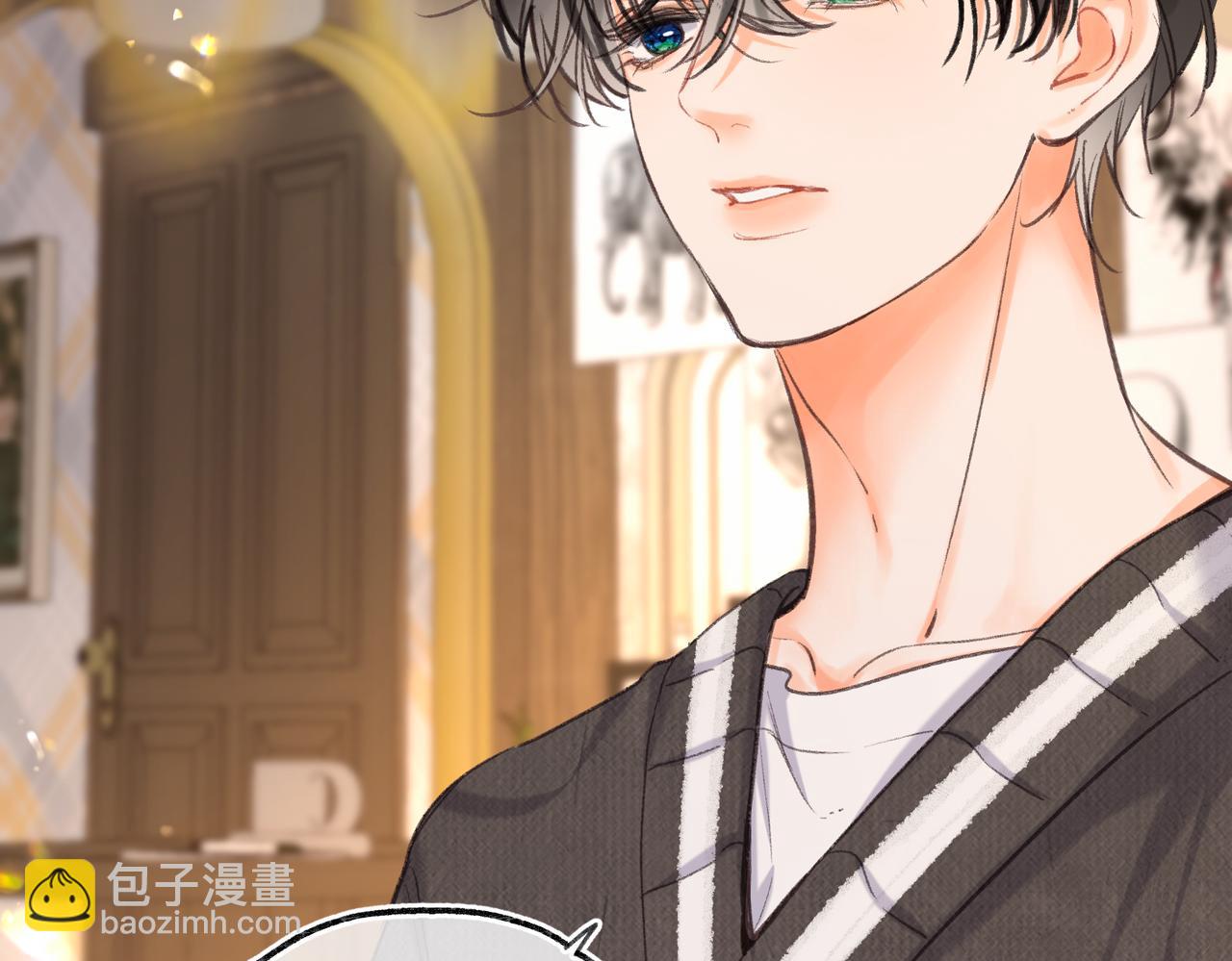 🍵白日梦我 第75话 回忆 第35页