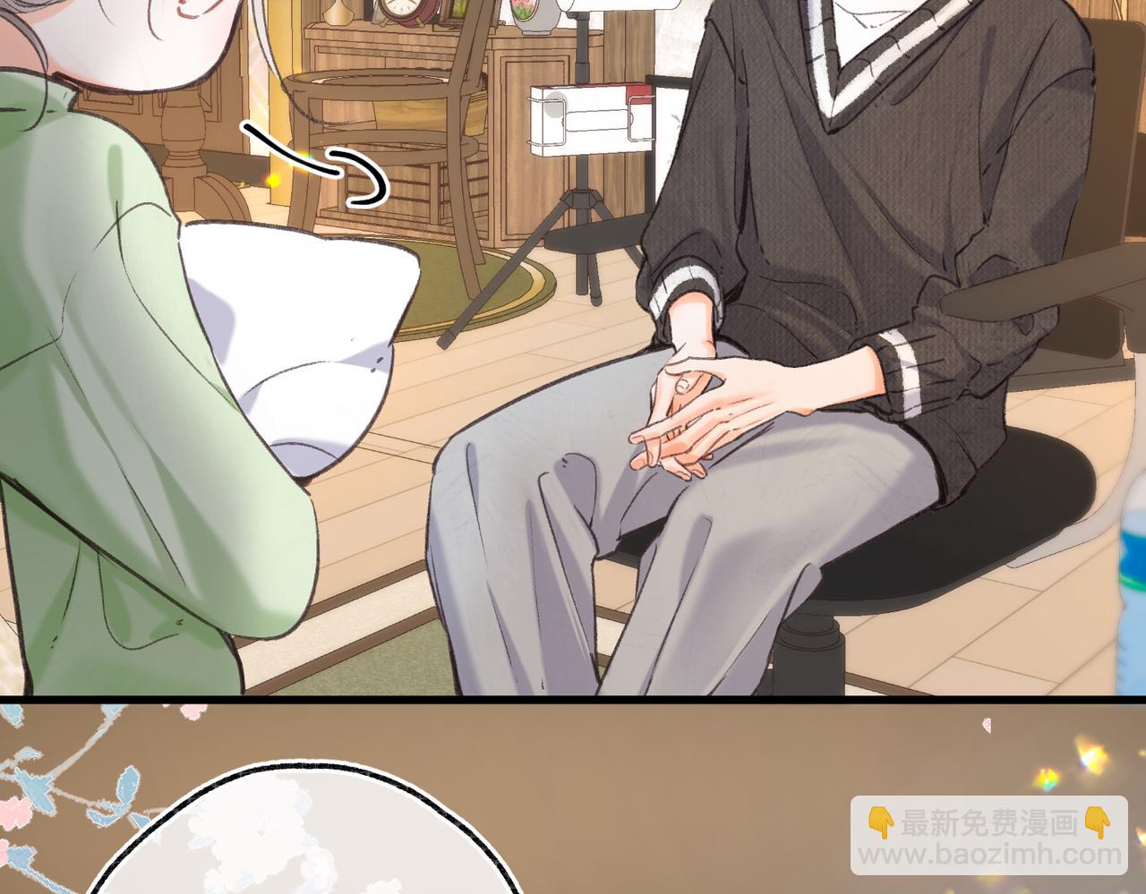 🍵白日梦我 第75话 回忆 第42页
