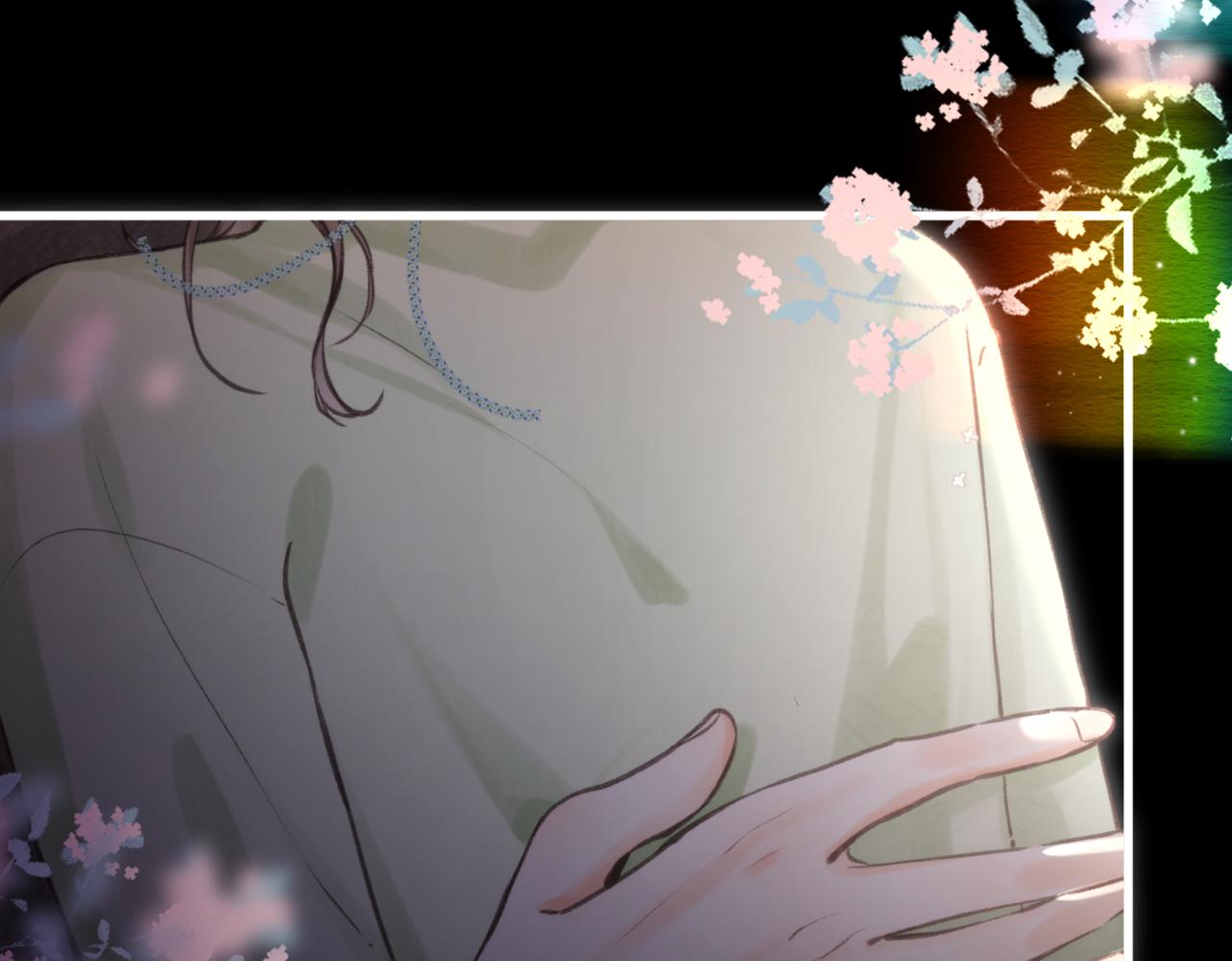 🍵白日梦我 第76话 你愿意做我男朋友吗？ 第1页