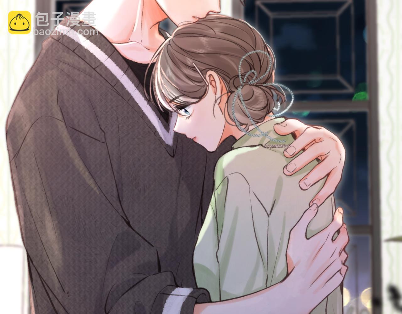 🍵白日梦我 第76话 你愿意做我男朋友吗？ 第3页