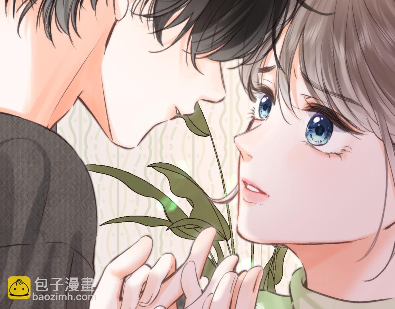 🍵白日梦我 第76话 你愿意做我男朋友吗？ 第31页