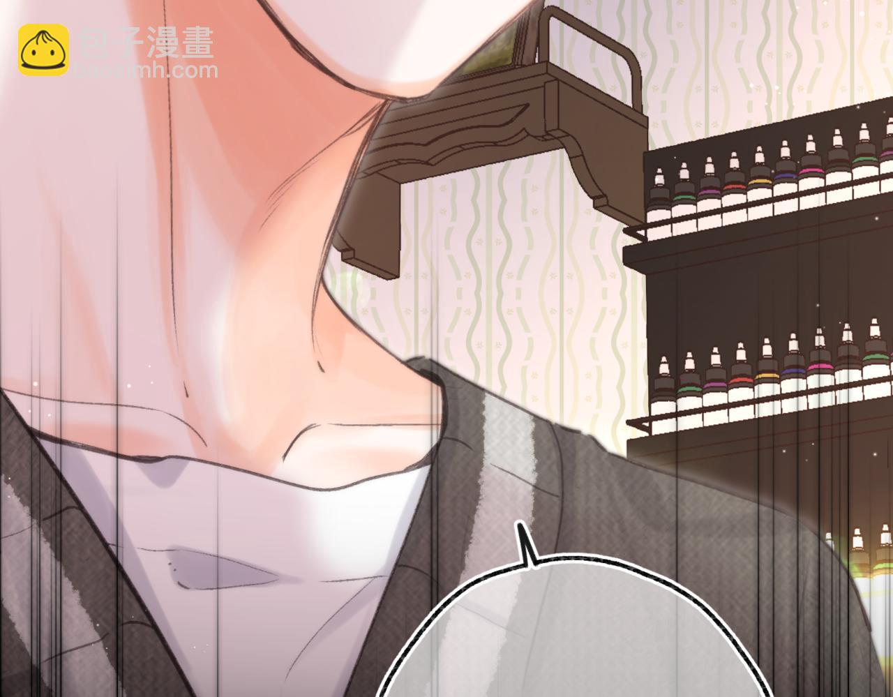 🍵白日梦我 第76话 你愿意做我男朋友吗？ 第34页