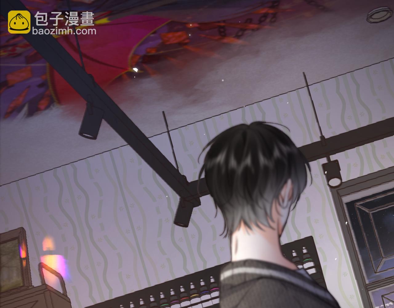 🍵白日梦我 第76话 你愿意做我男朋友吗？ 第38页