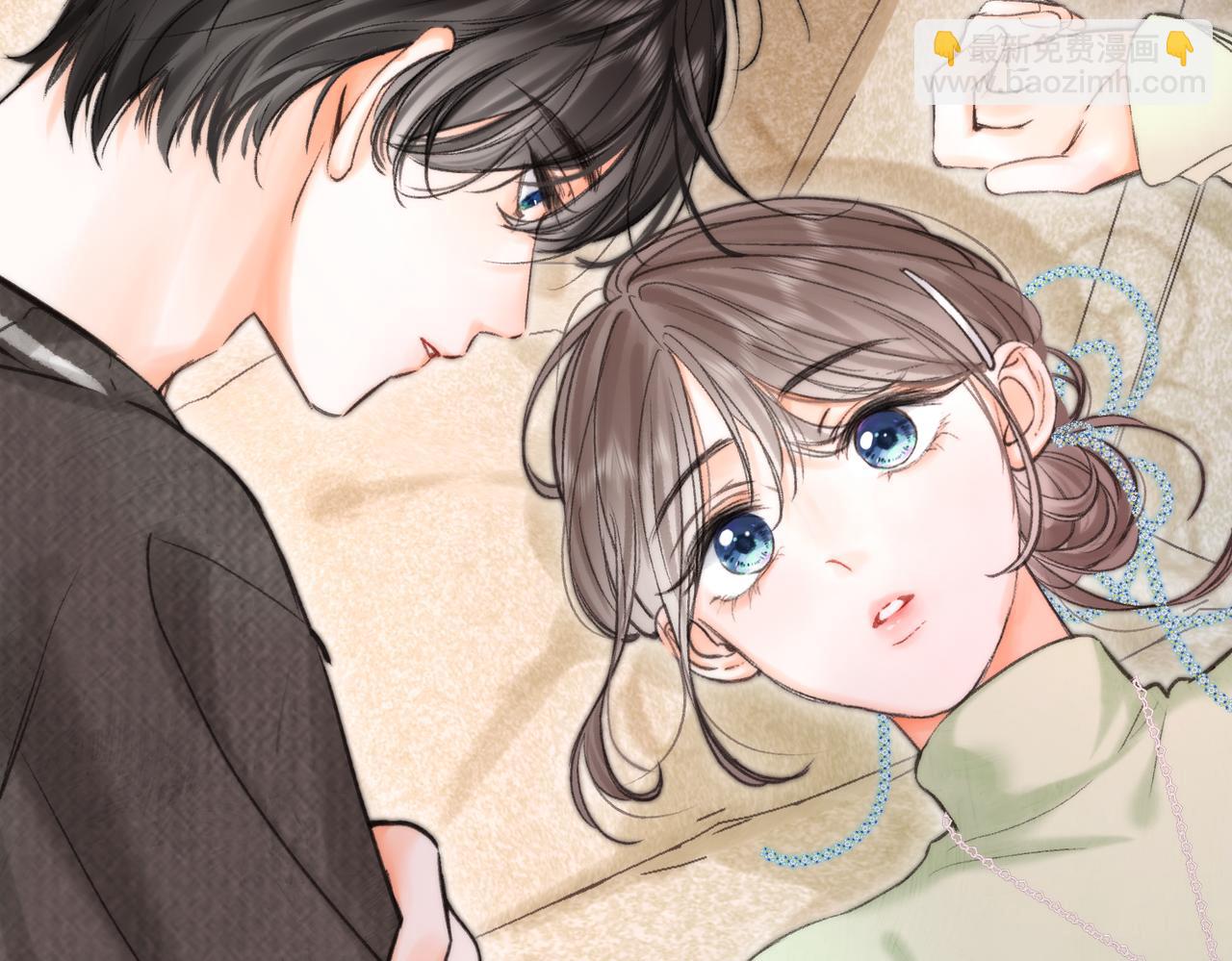 🍵白日梦我 第77话 男朋友 第10页