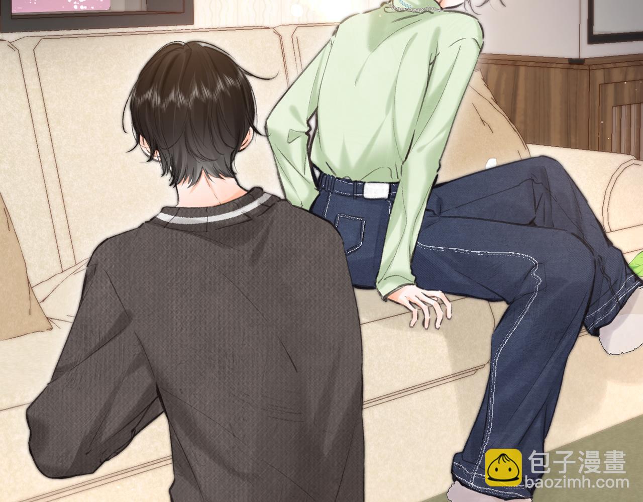 🍵白日梦我 第77话 男朋友 第17页