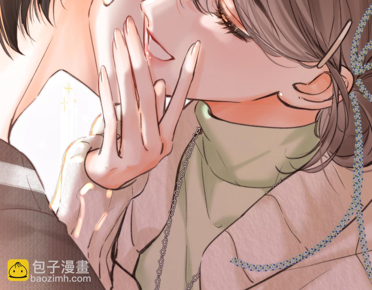 🍵白日梦我 第77话 男朋友 第30页
