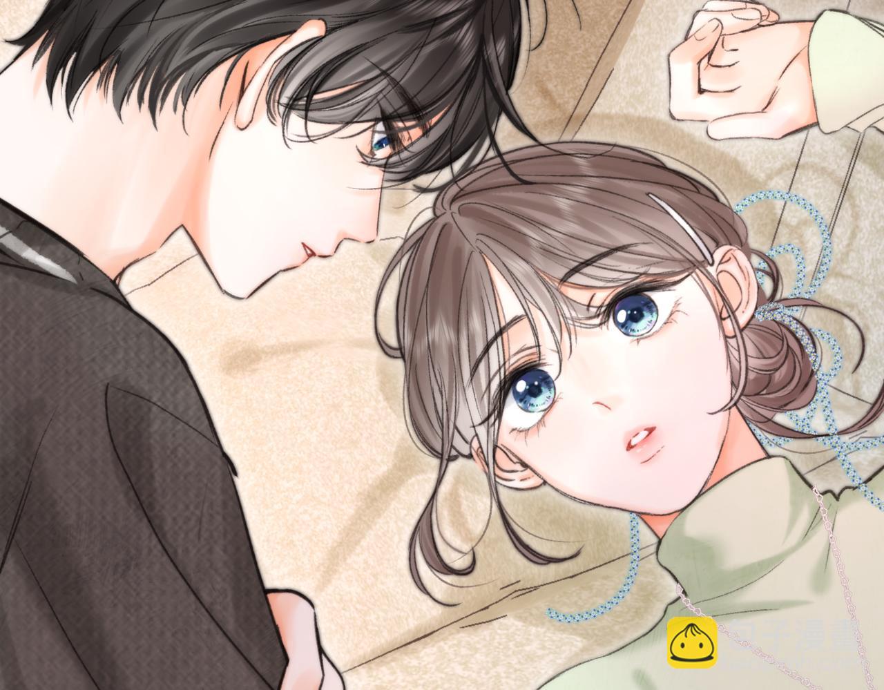 🍵白日梦我 第77话 道别晚安 第10页