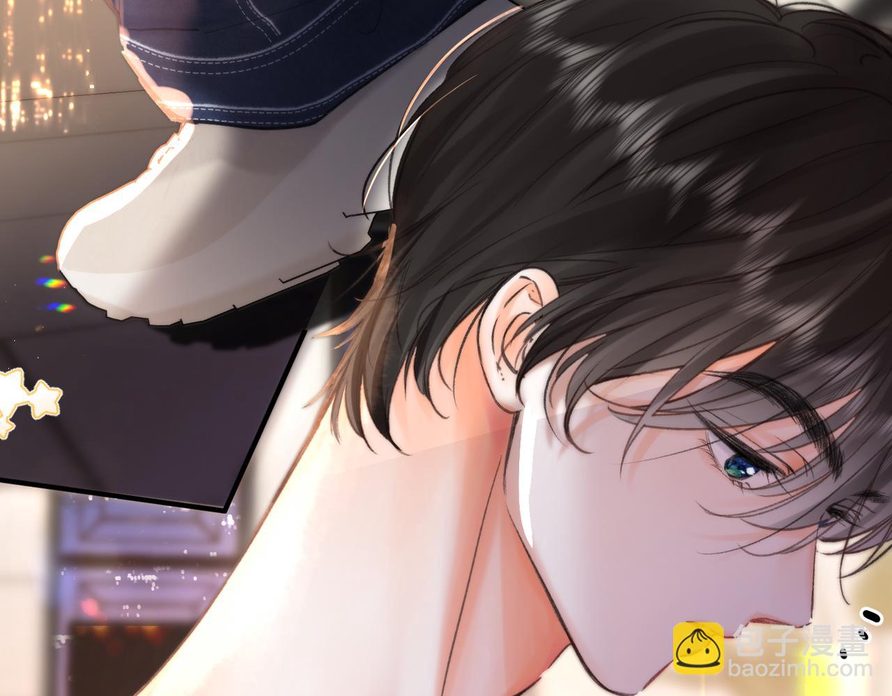 🍵白日梦我 第77话 道别晚安 第27页