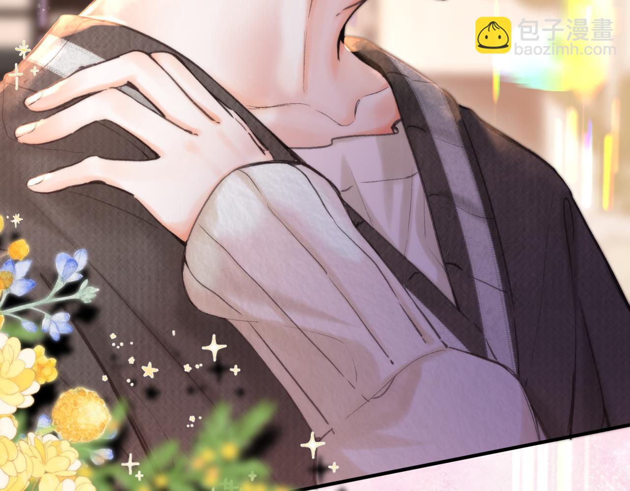 🍵白日梦我 第77话 道别晚安 第28页