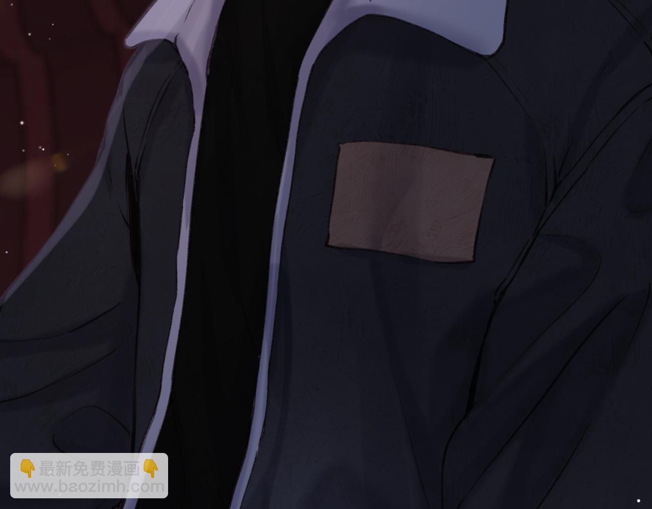 🍵白日梦我 第79话 牵手 第23页