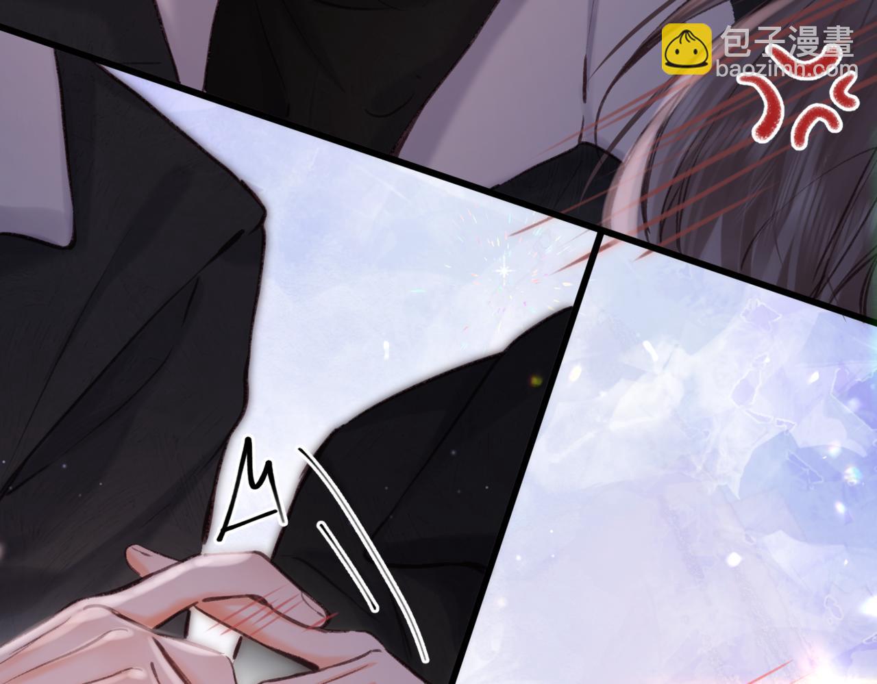 🍵白日梦我 第79话 牵手 第41页