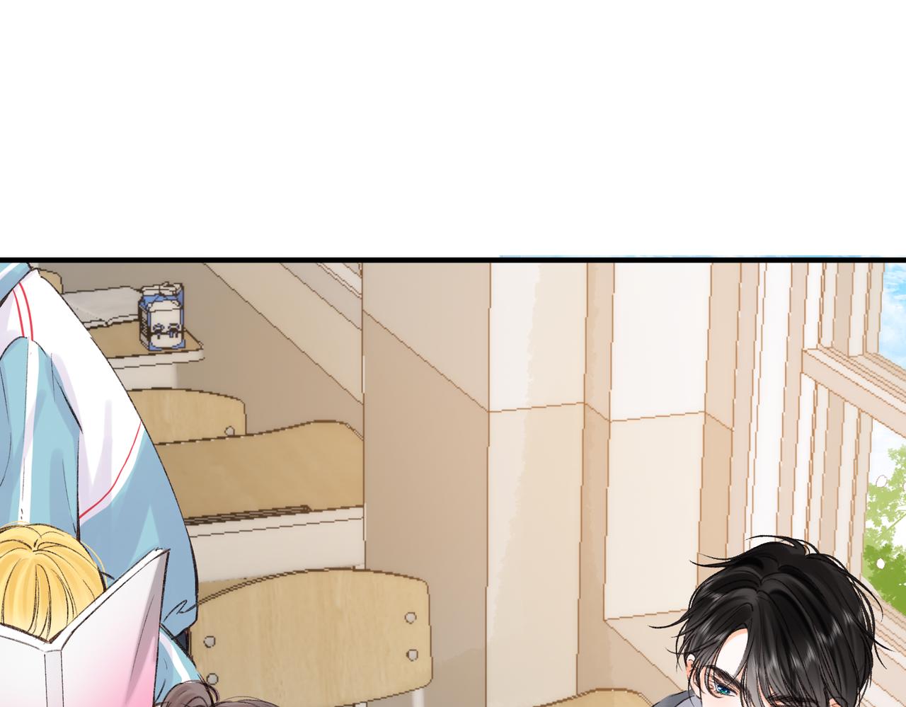 🍵白日梦我 第81话 她很温柔 第1页