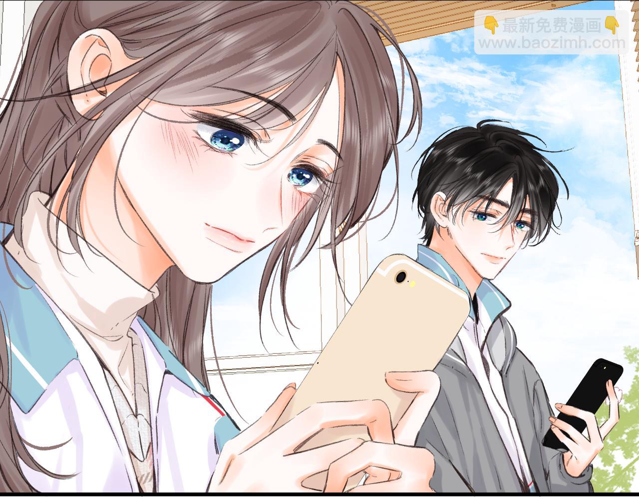 🍵白日梦我 第81话 她很温柔 第14页