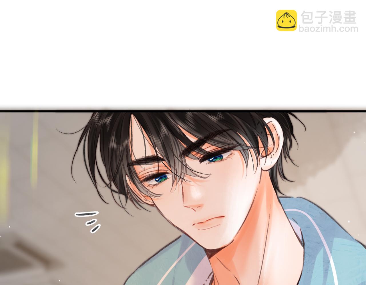 🍵白日梦我 第81话 她很温柔 第18页