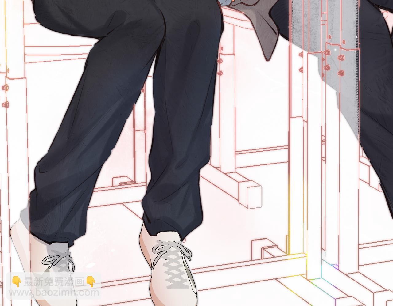 🍵白日梦我 第81话 她很温柔 第29页