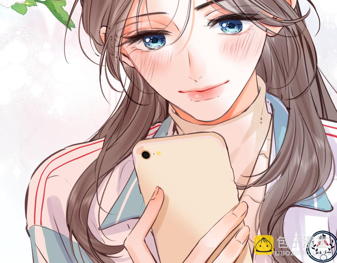 🍵白日梦我 第81话 她很温柔 第39页