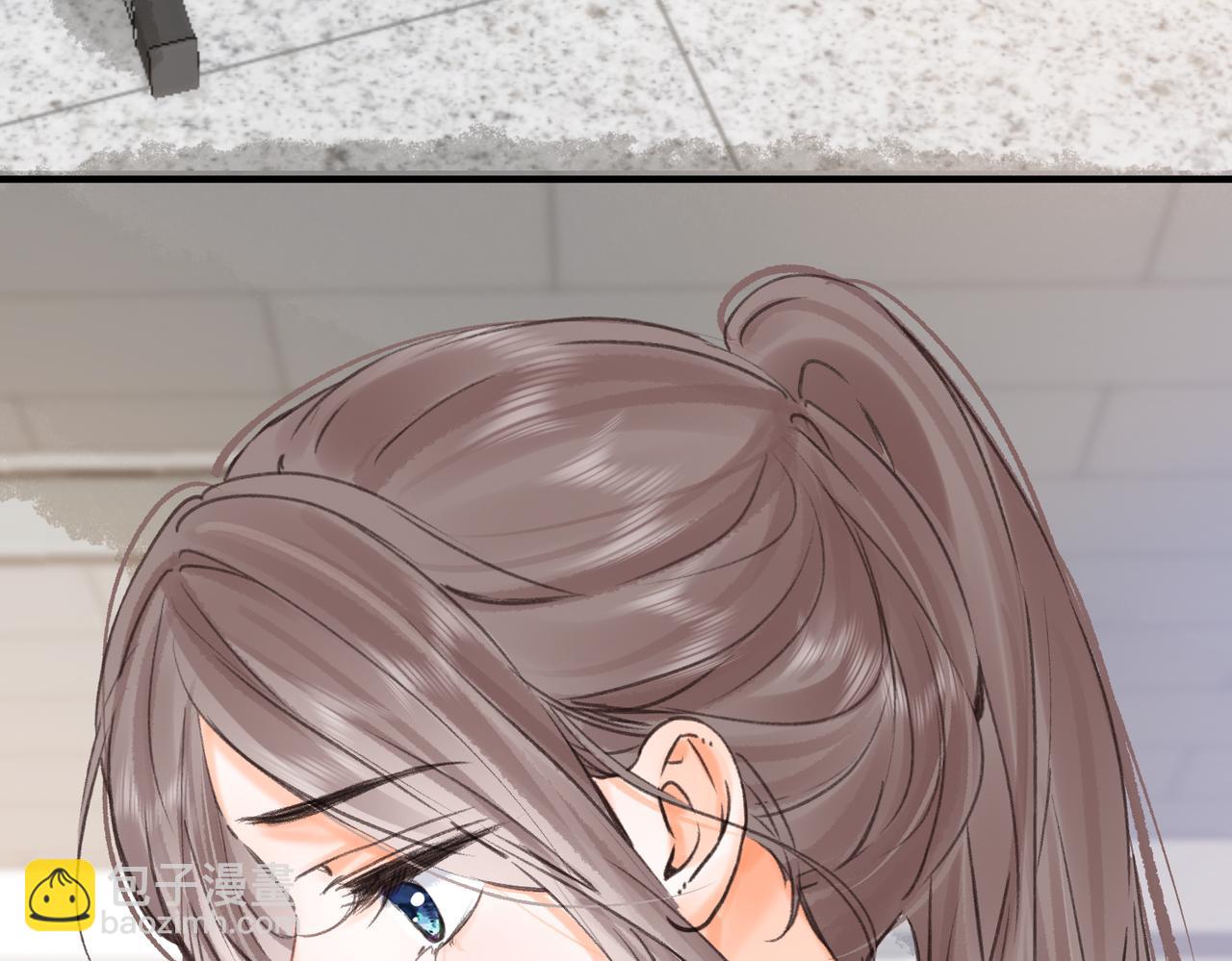 🍵白日梦我 第81话 她很温柔 第4页