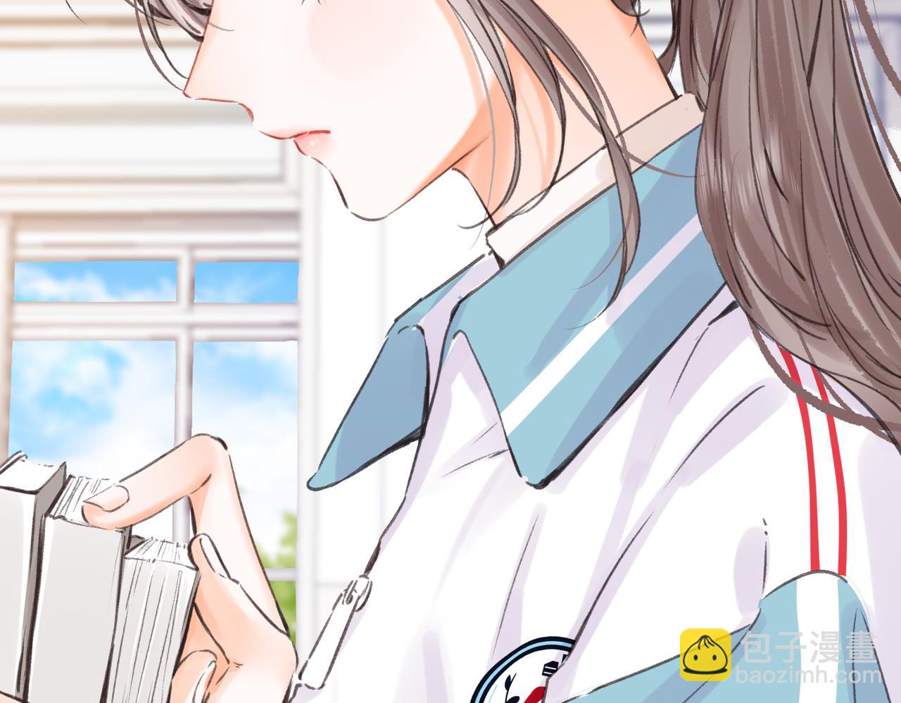 🍵白日梦我 第81话 她很温柔 第5页