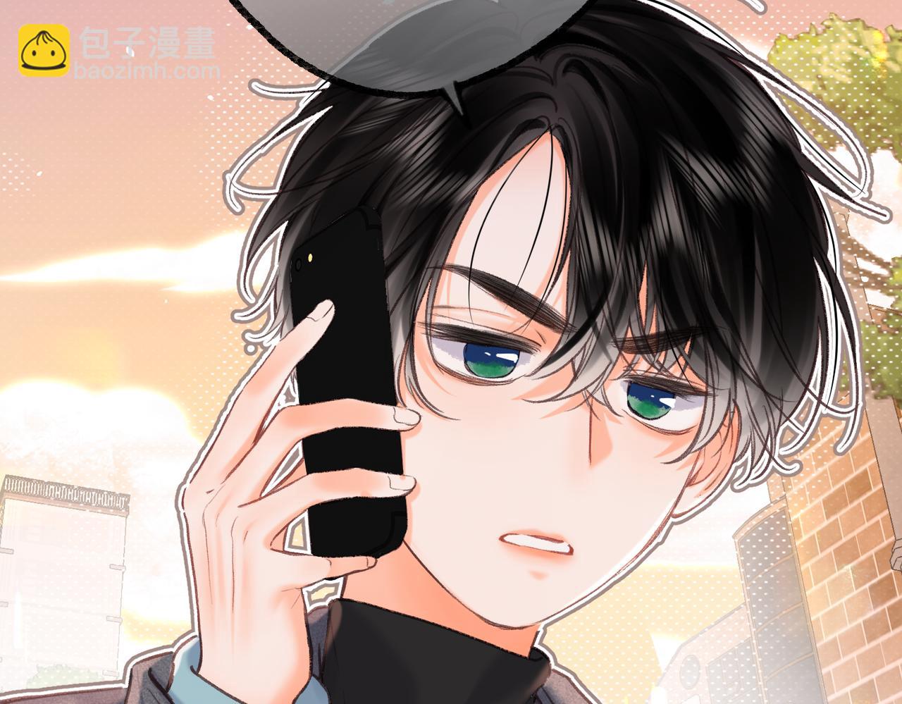 🍵白日梦我 第83话 威胁 第26页
