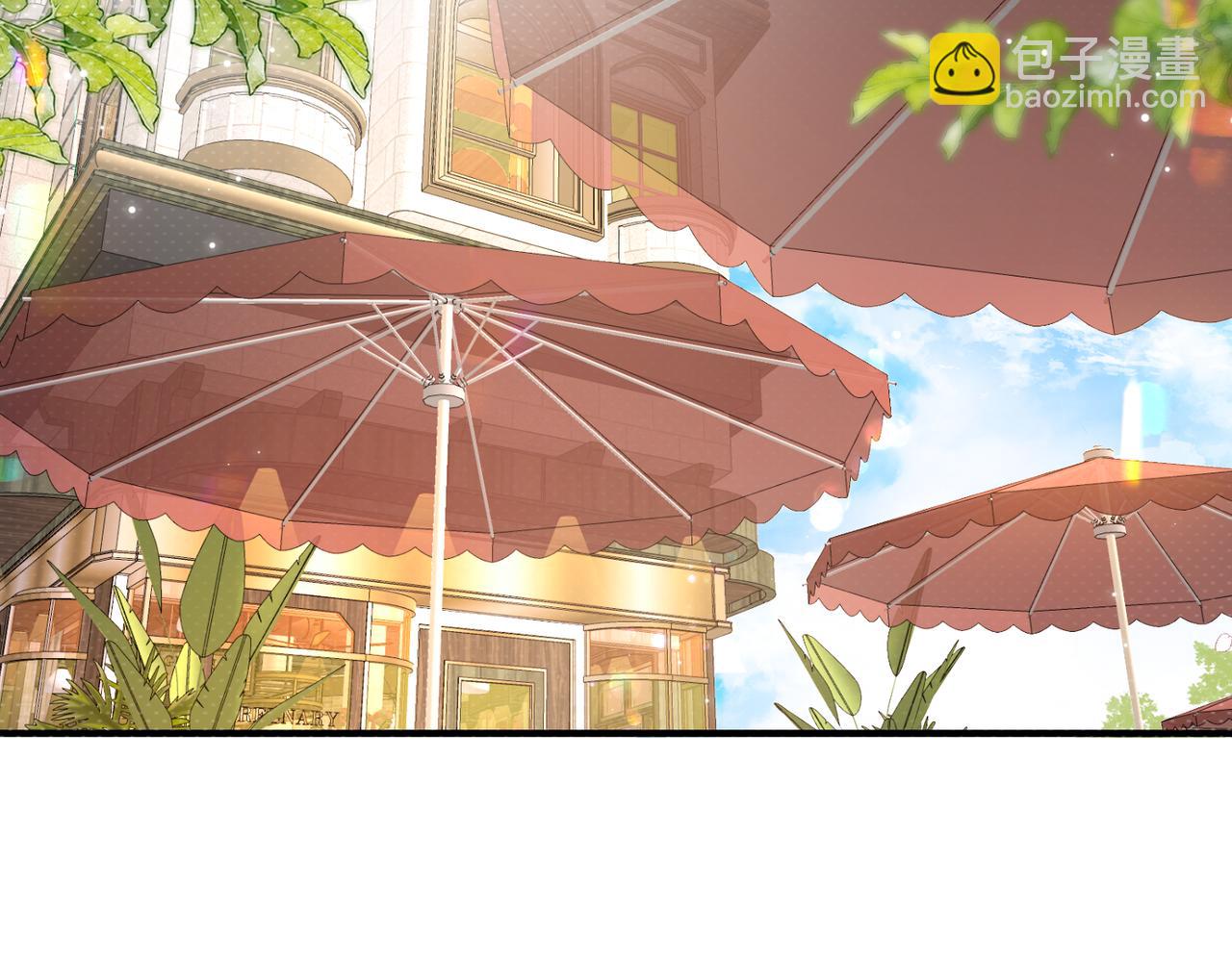 🍵白日梦我 第83话 威胁 第32页