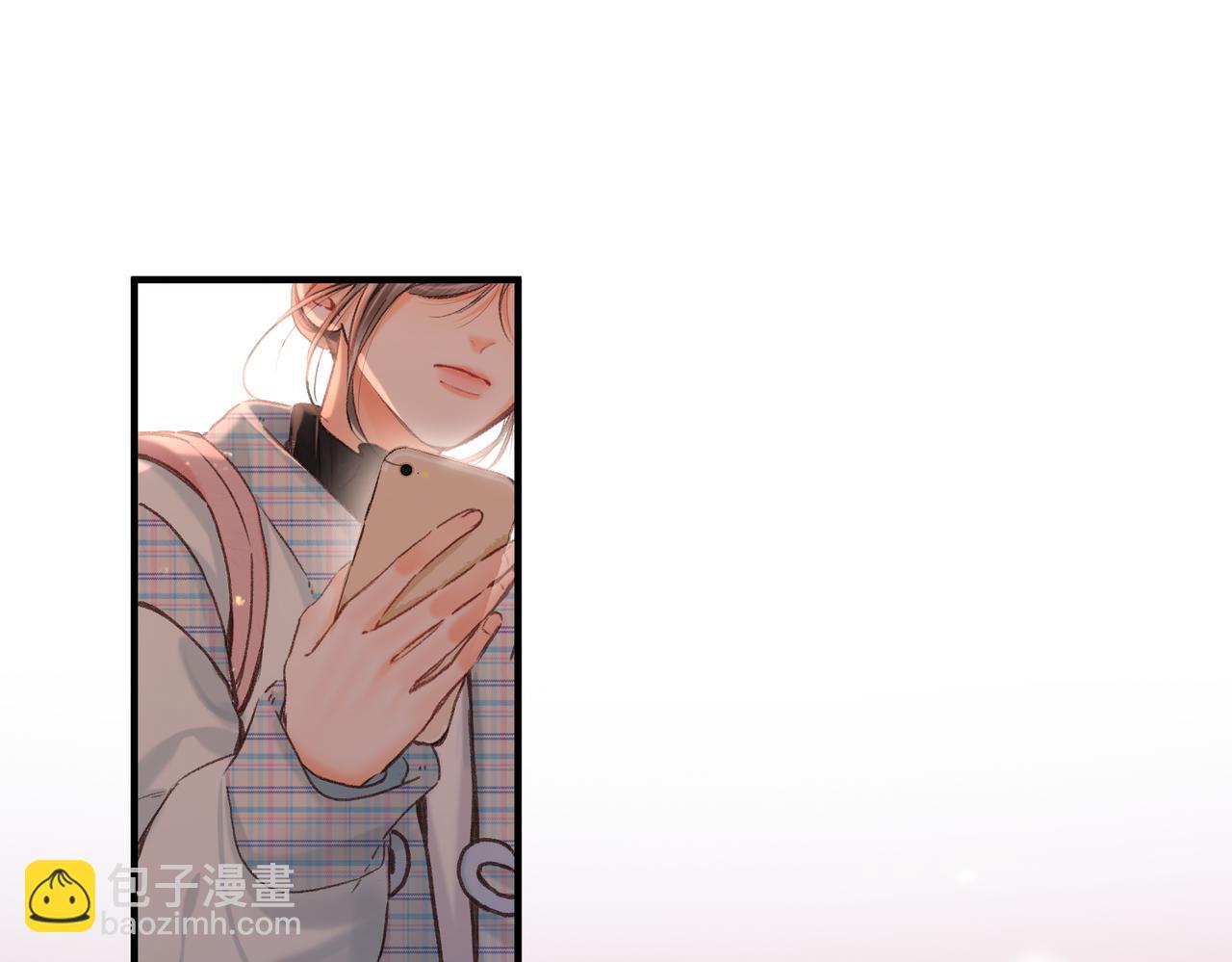 🍵白日梦我 第83话 威胁 第6页
