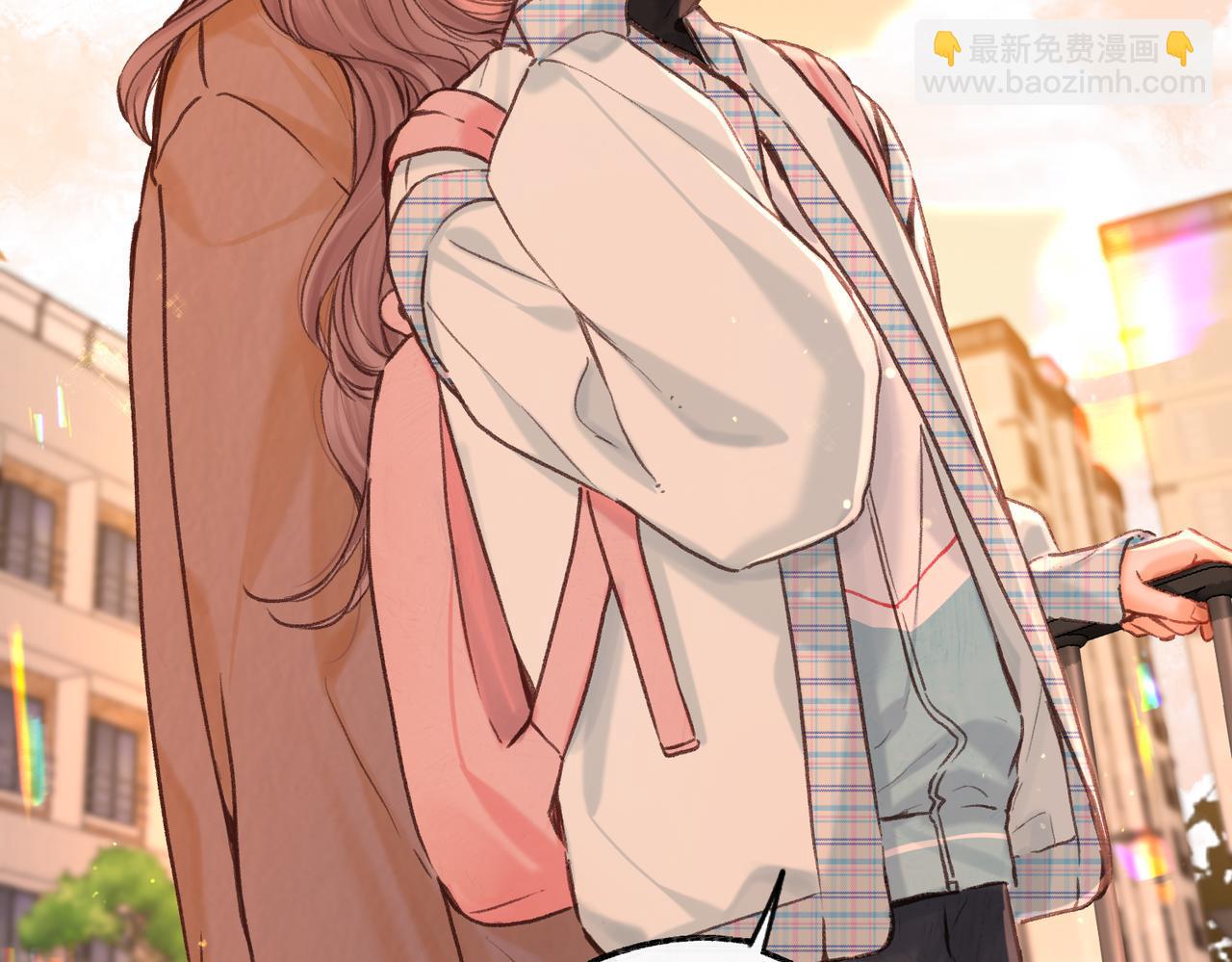 🍵白日梦我 第83话 威胁 第8页