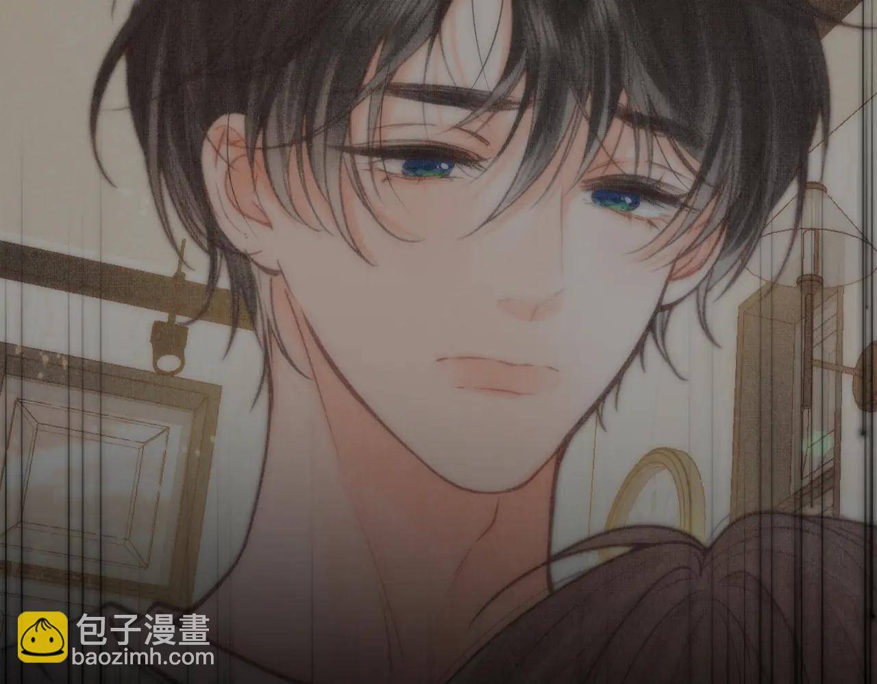 🍵白日梦我 第87话 逃走的猫 第11页