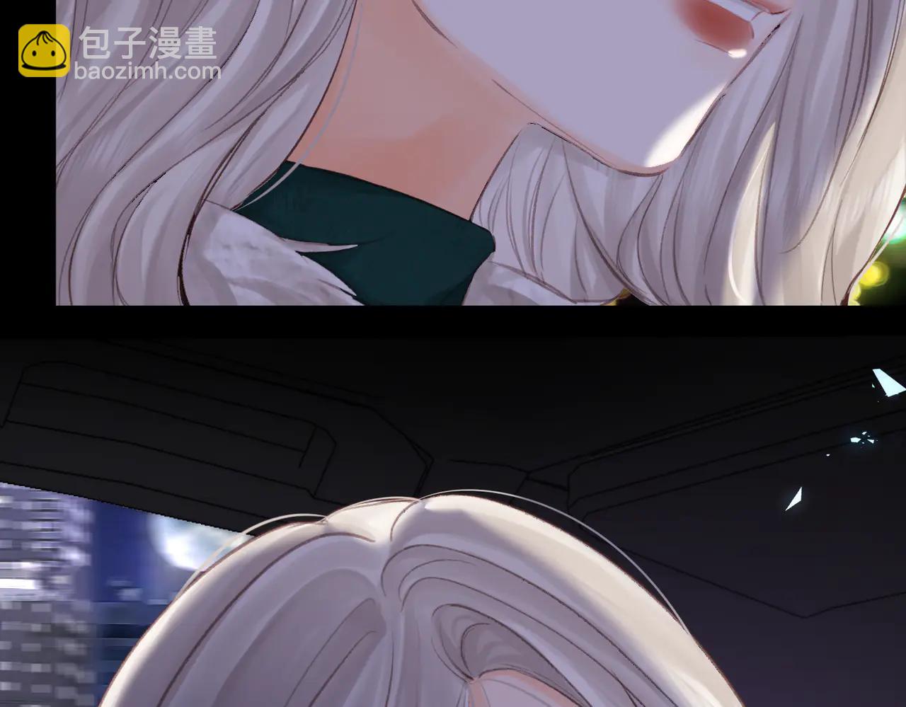 🍵白日梦我 第87话 逃走的猫 第14页