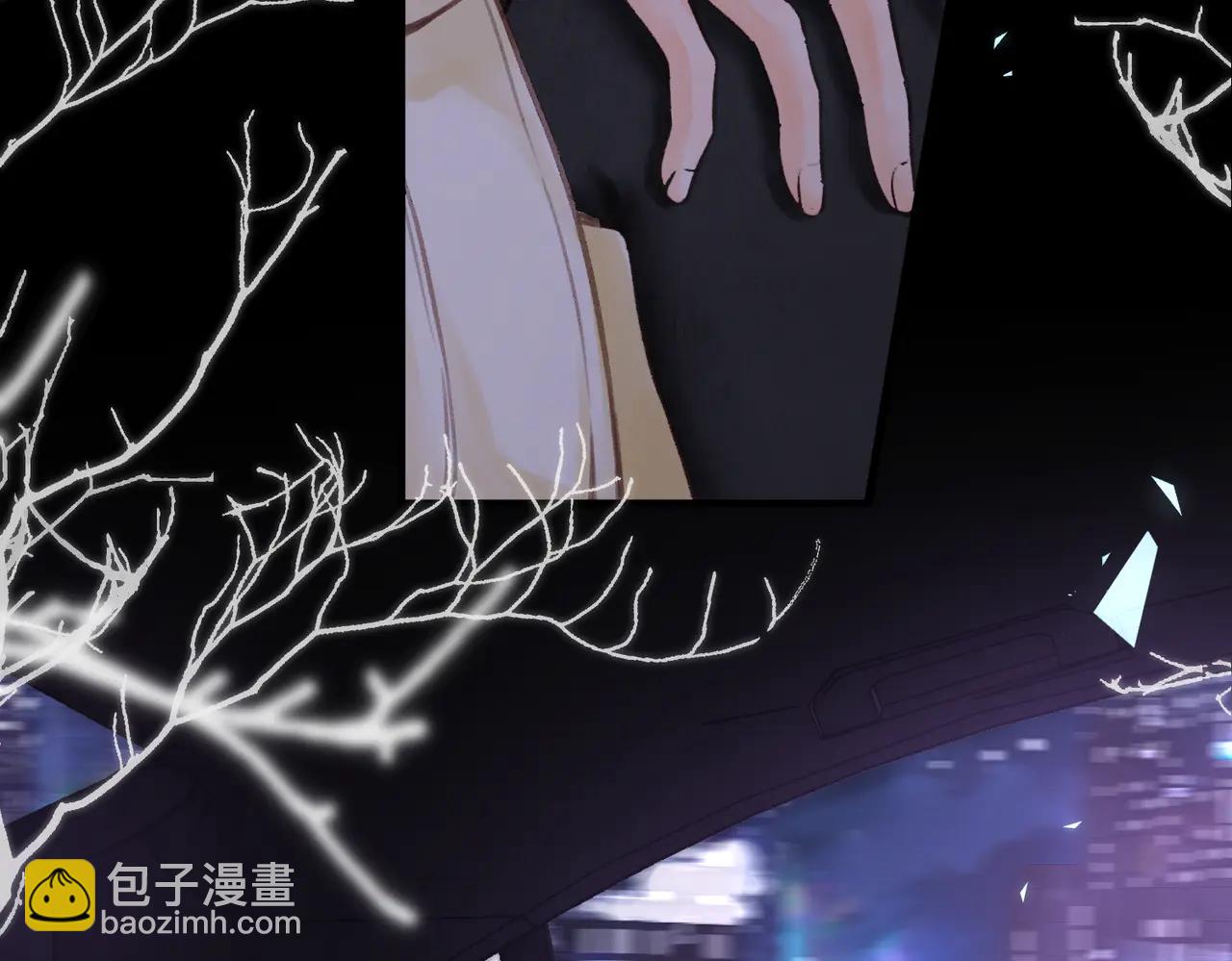 🍵白日梦我 第87话 逃走的猫 第24页