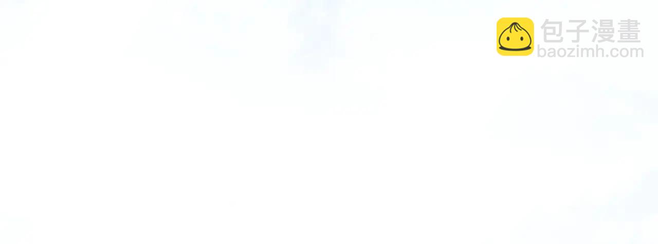 🍵白日梦我 第87话 逃走的猫 第5页