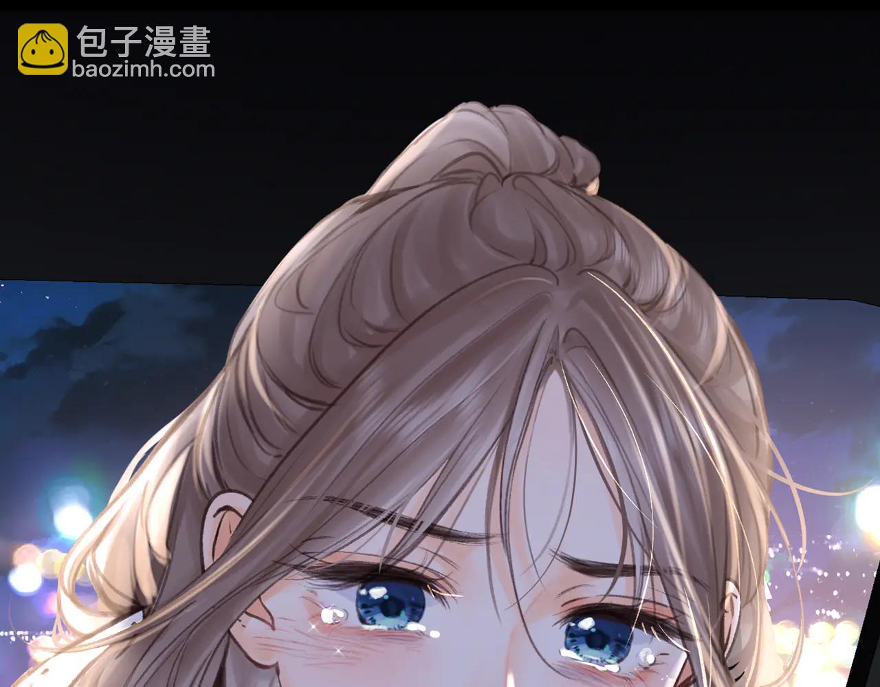 🍵白日梦我 第87话 逃走的猫 第6页