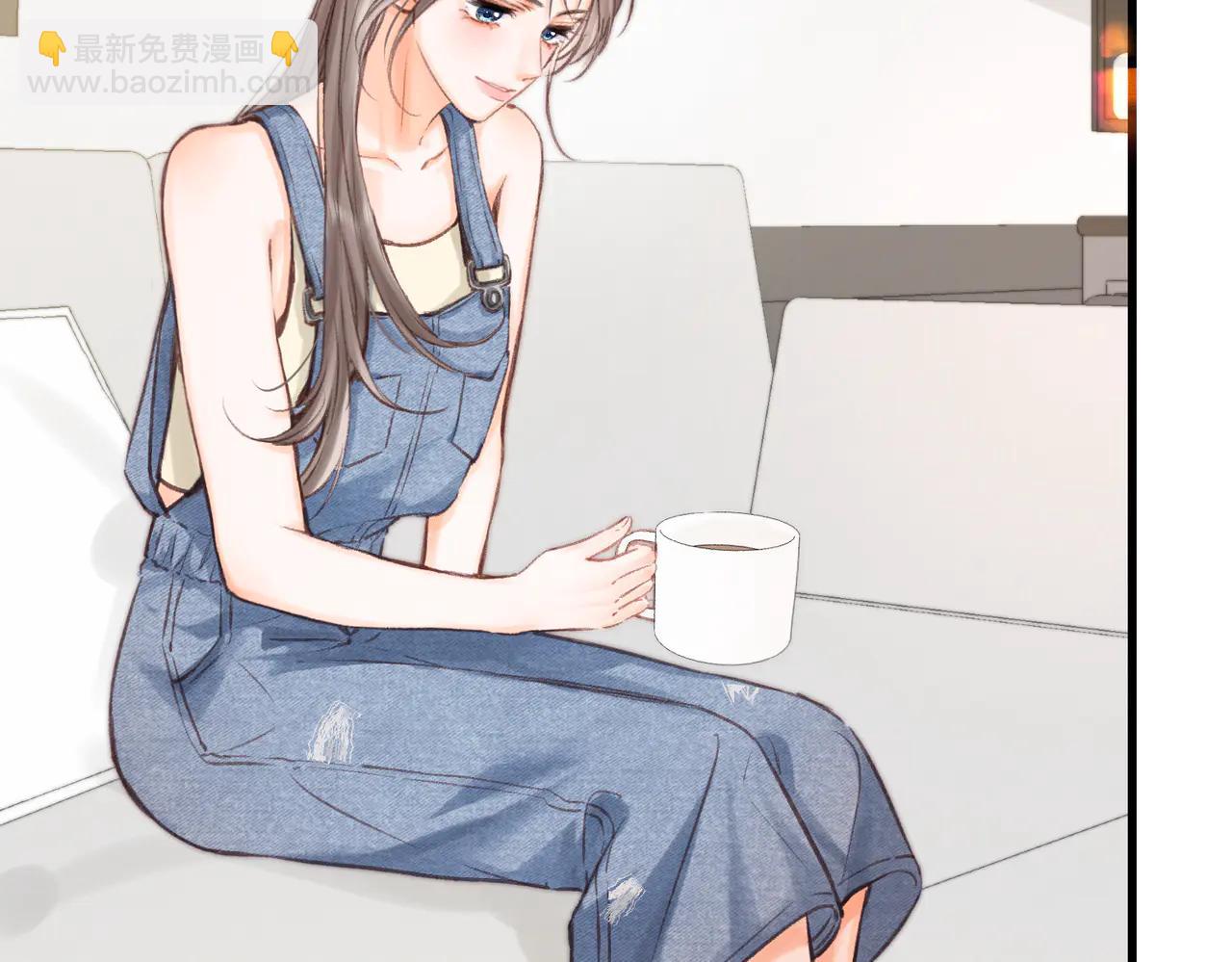 🍵白日梦我 第89话 初夏 第18页