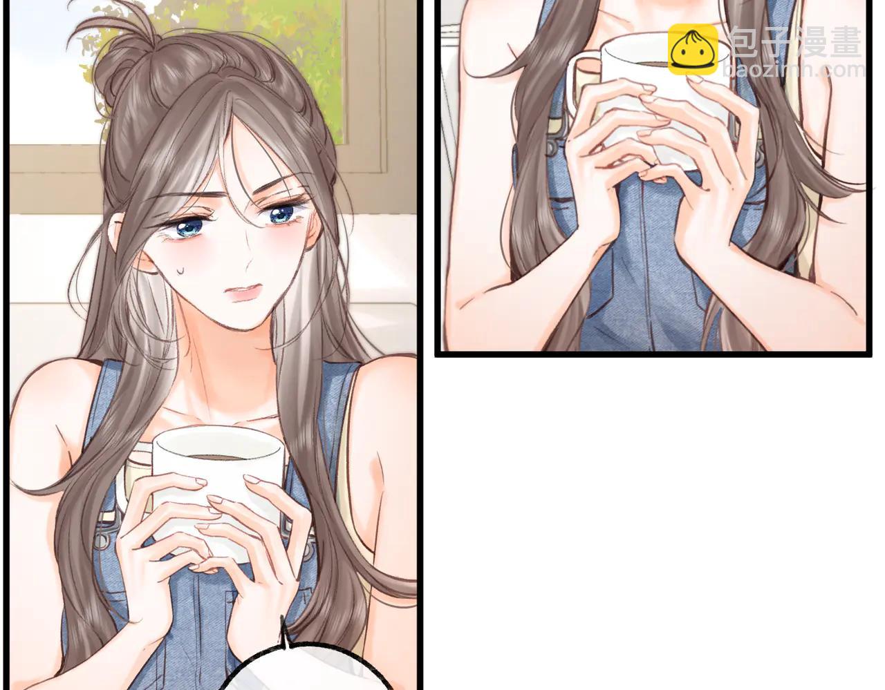 🍵白日梦我 第89话 初夏 第22页