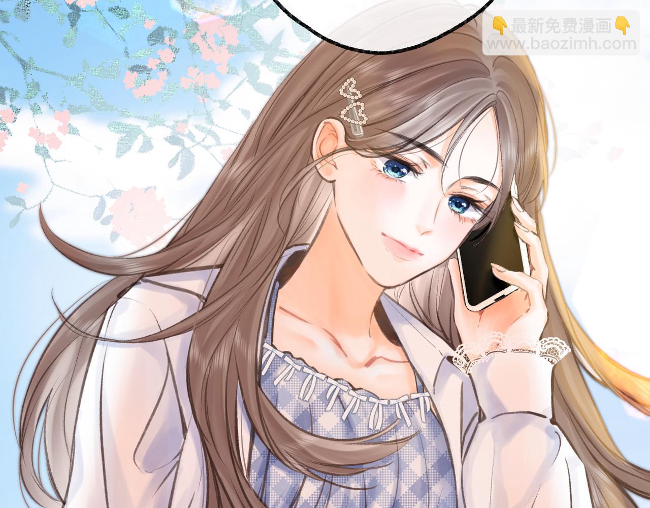 🍵白日梦我 第90话  阴天 第30页