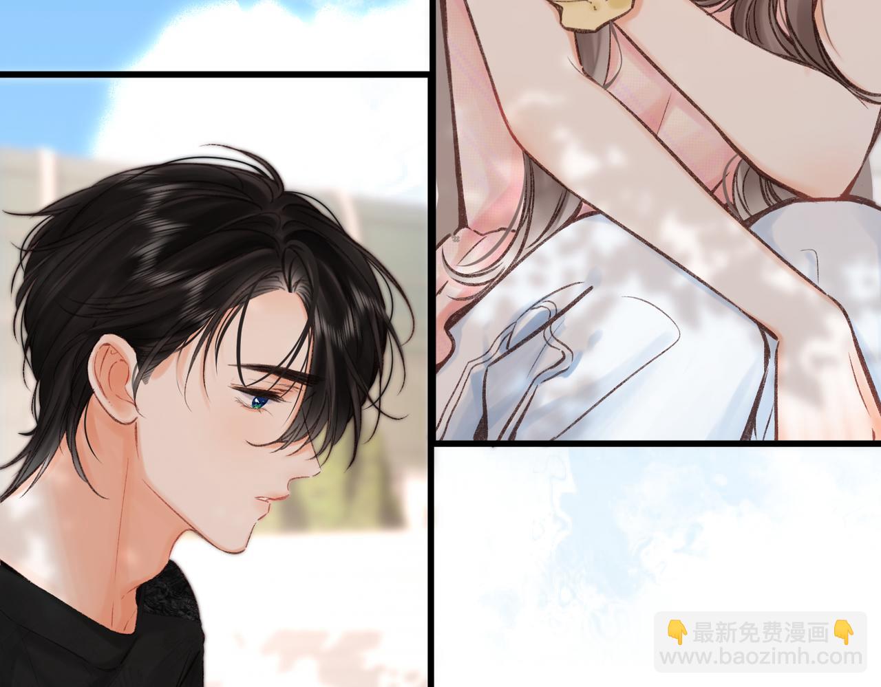 🍵白日梦我 第92话 小林老师哄你 第28页