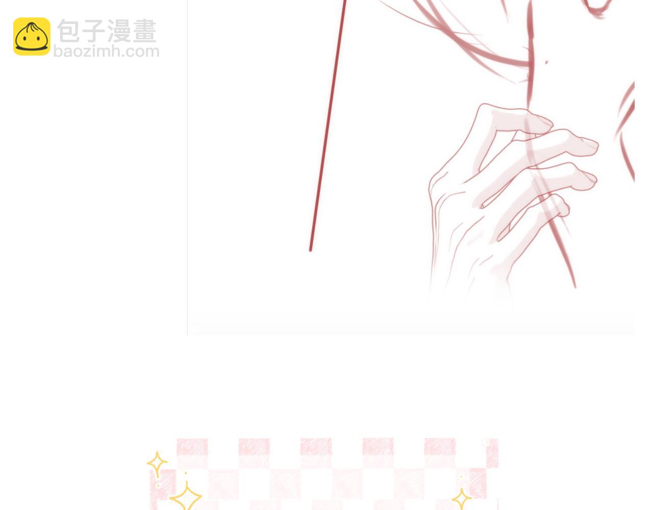 🍵白日梦我 休息周预告+通知 第6页