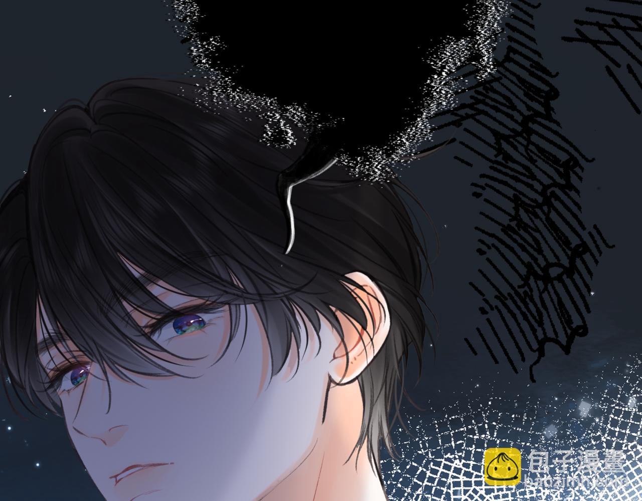 🍵白日梦我 第95话 进度快吗？ 第28页