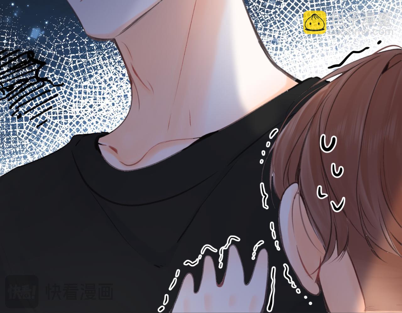 🍵白日梦我 第95话 进度快吗？ 第29页