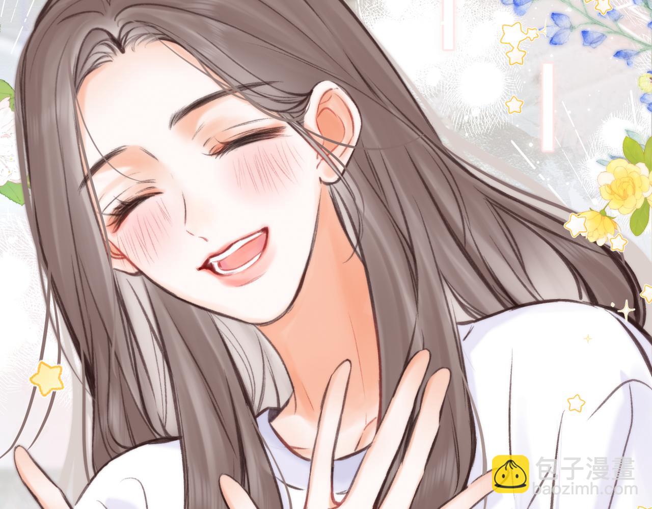 🍵白日梦我 第95话 进度快吗？ 第37页