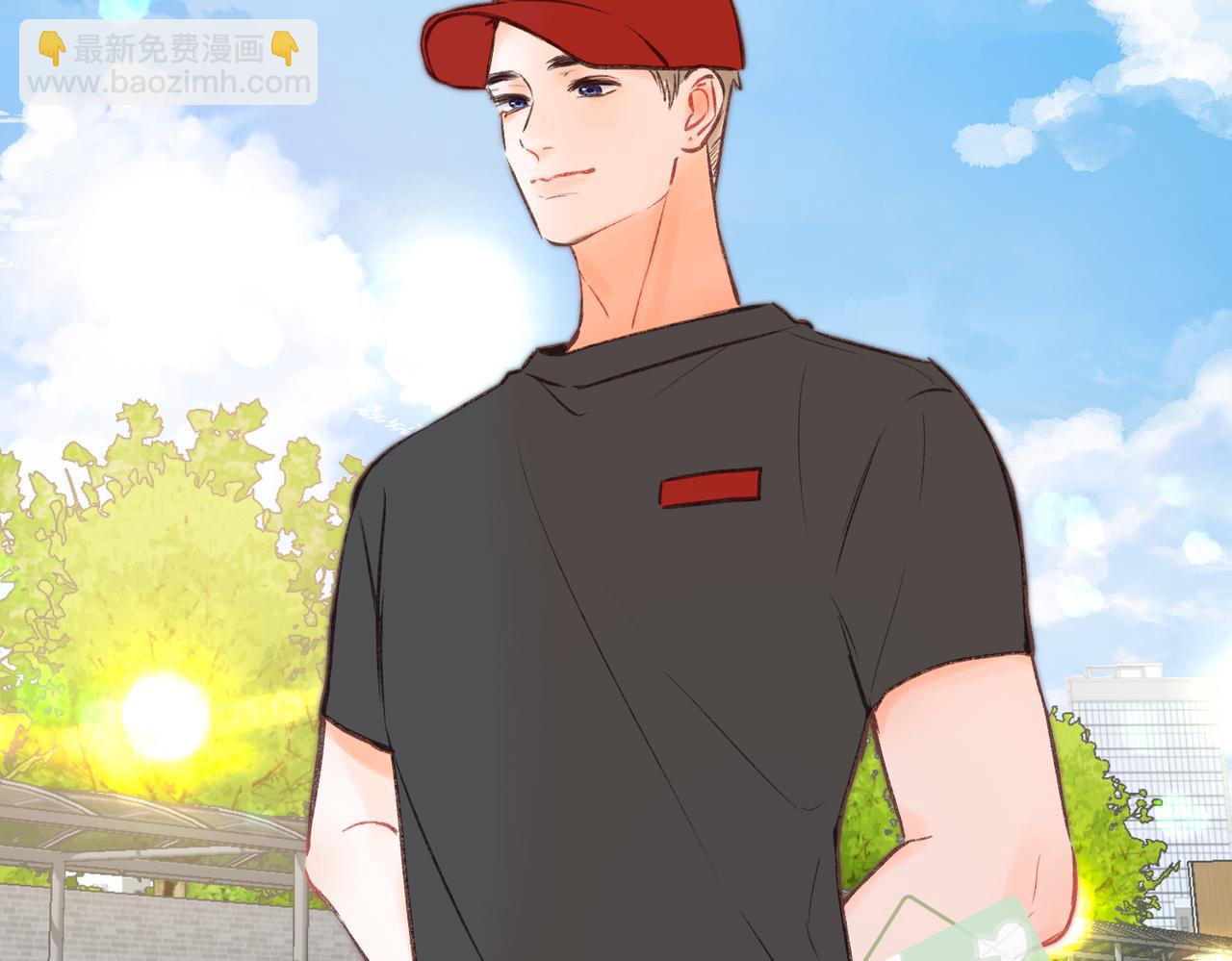 🍵白日梦我 第95话 进度快吗？ 第47页