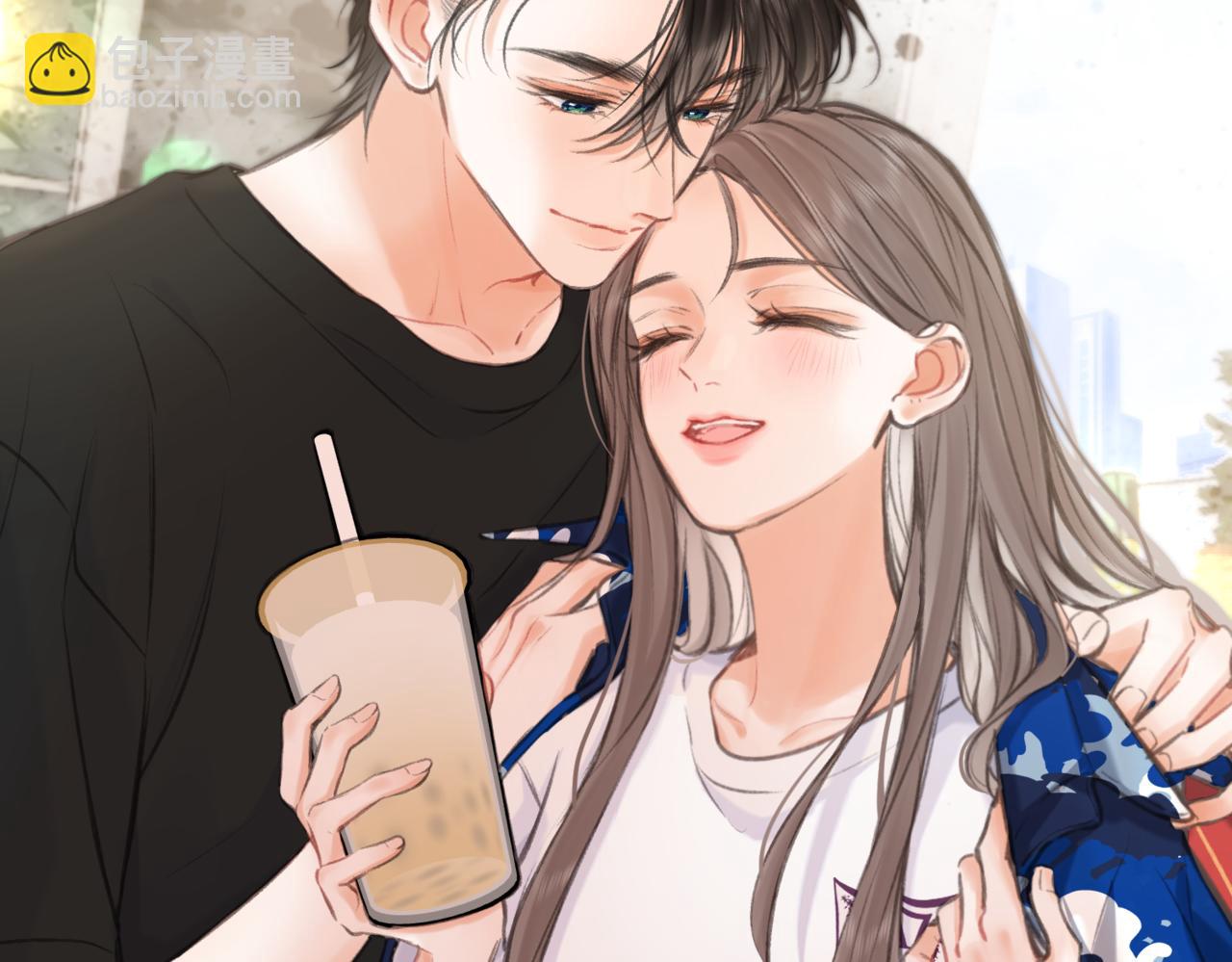 🍵白日梦我 第95话 进度快吗？ 第9页