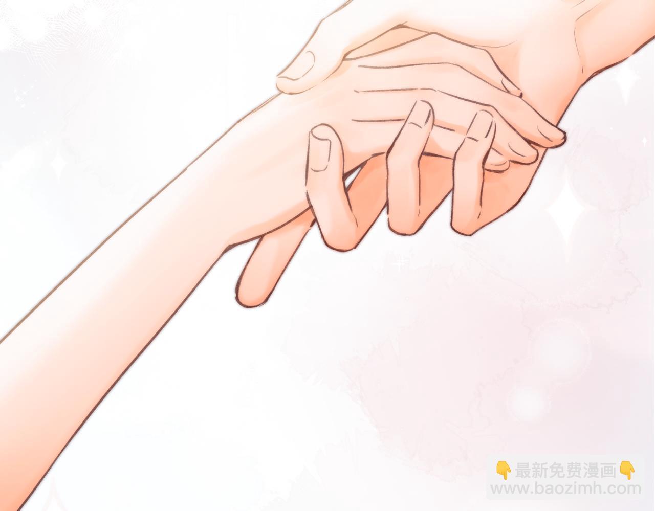 🍵白日梦我 第97话 来点夫妻之实？ 第22页