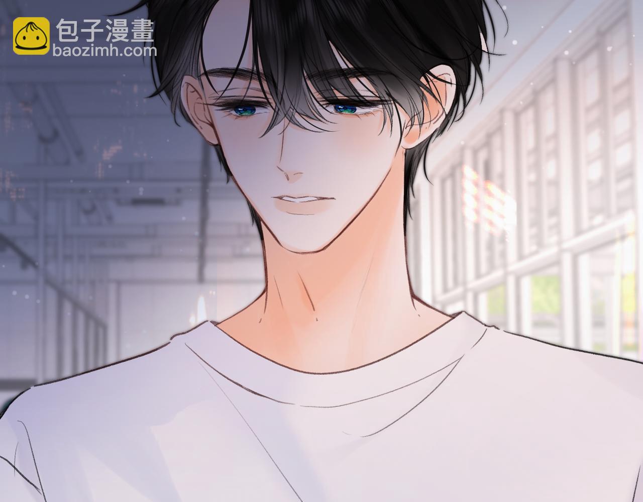 🍵白日梦我 第97话 来点夫妻之实？ 第26页
