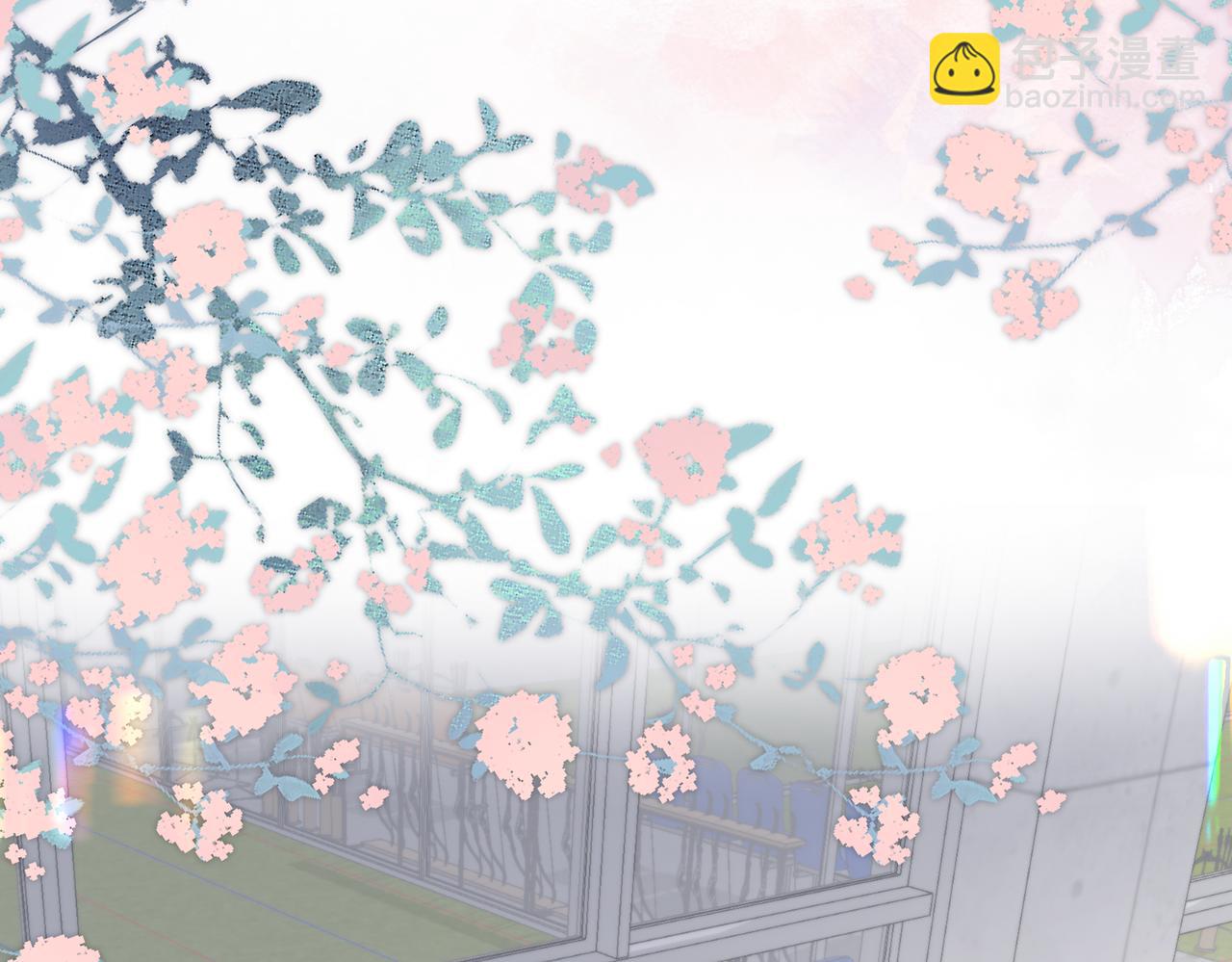 🍵白日梦我 第97话 来点夫妻之实？ 第37页