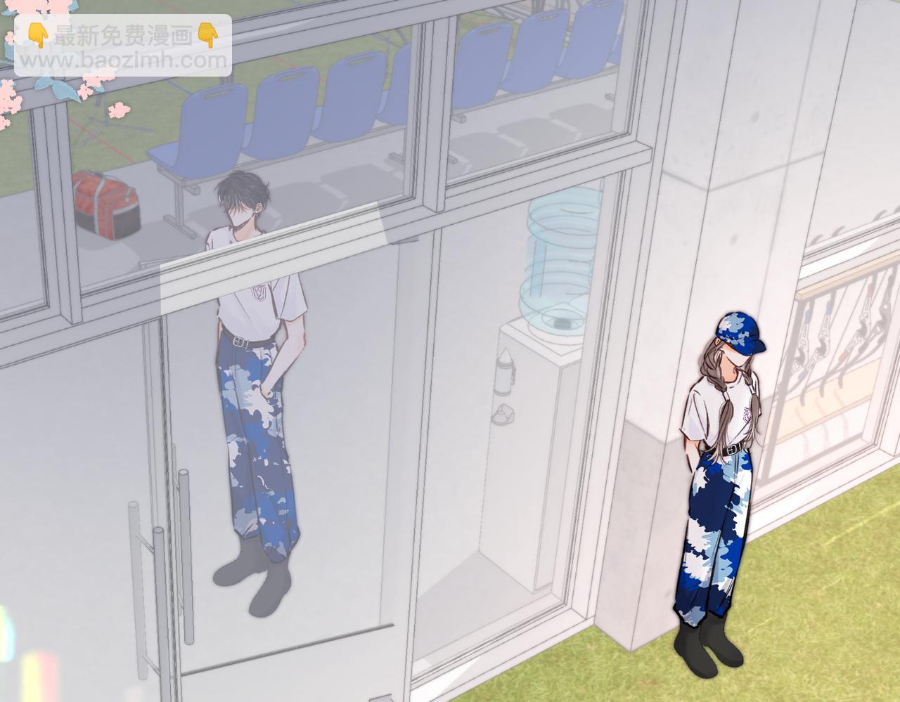 🍵白日梦我 第97话 来点夫妻之实？ 第38页