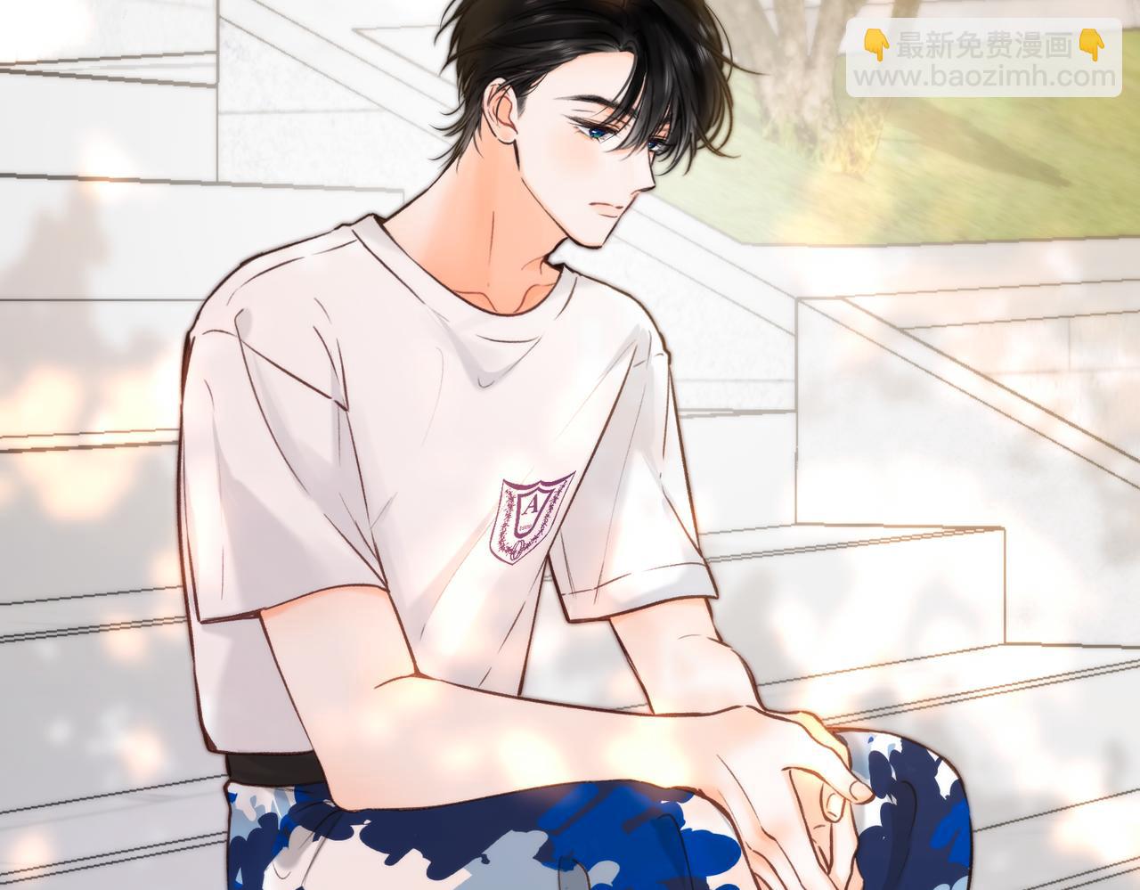 🍵白日梦我 第97话 来点夫妻之实？ 第42页