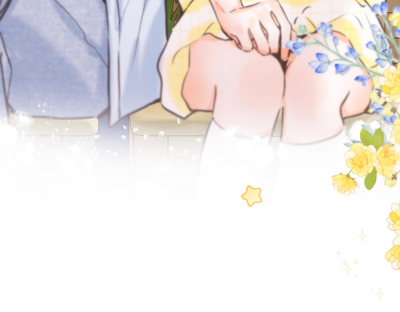 🍵白日梦我 第101话 张嘴 第14页